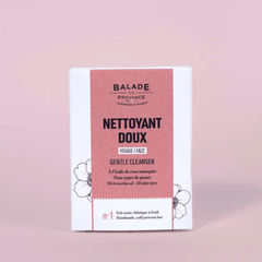Nettoyant Visage - 40G | 80G