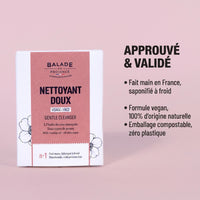 Facial Cleanser - 40G | 80G