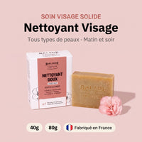 Facial Cleanser - 40G | 80G