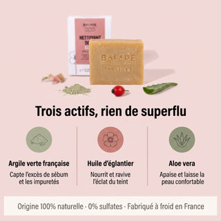 Facial Cleanser - 40G | 80G